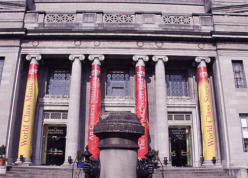 The National Concert Hall in Dublin